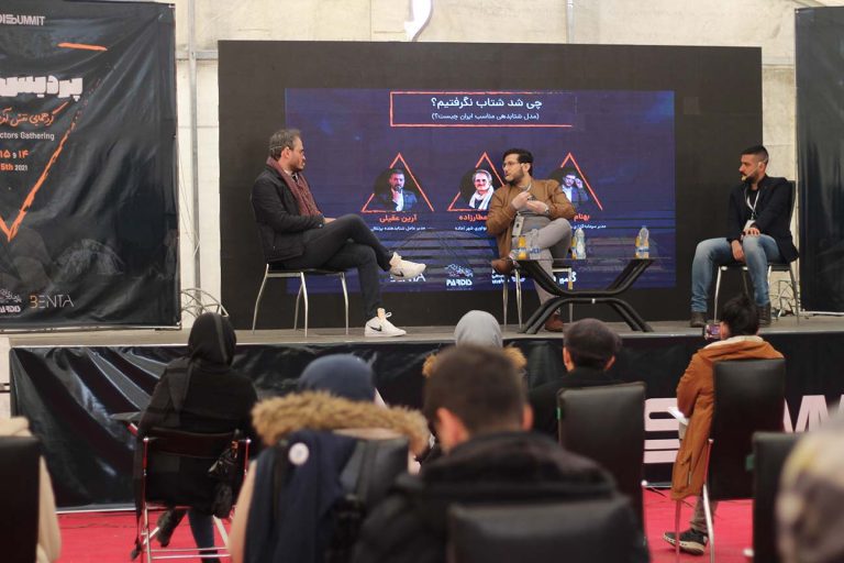 سخنرانان ادوار گذشته