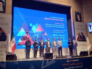 شتابدهنده و فضای کار اشتراکی عضو مرکز شتابدهی نوآوری