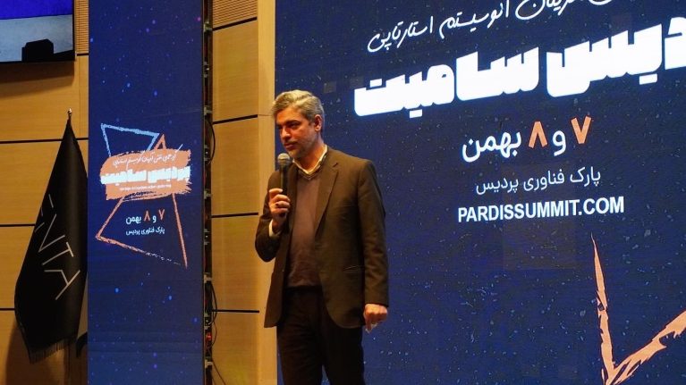 پردیس-سامیت-۲۰۲۲-10