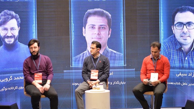 پردیس-سامیت-۲۰۲۲-12