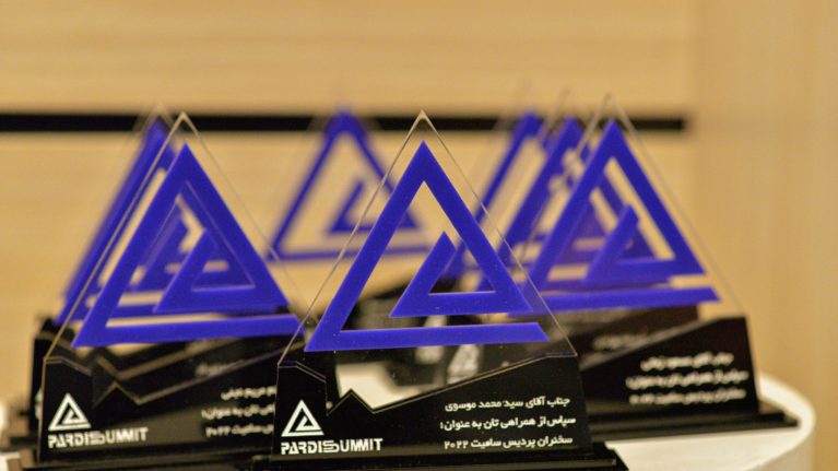 پردیس-سامیت-۲۰۲۲-32-scaled