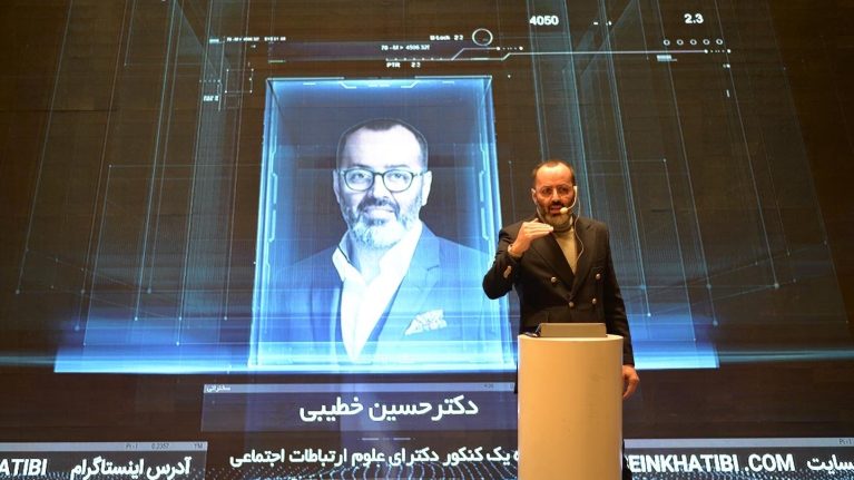 پردیس-سامیت-۲۰۲۲-7