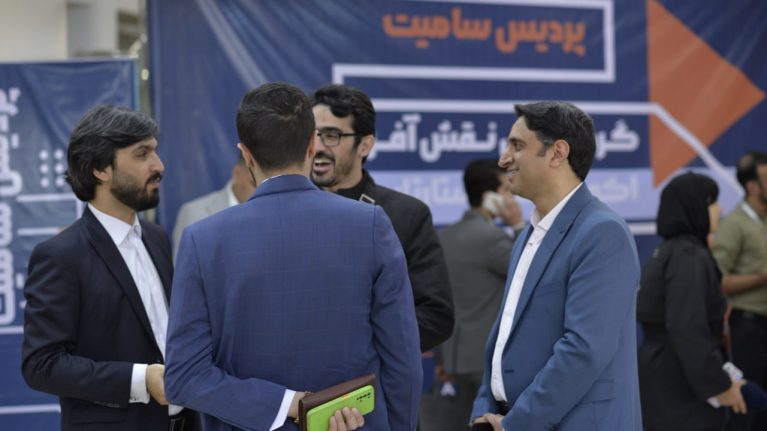 پردیس-سامیت-۲۰۲۳-27