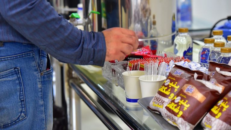 پردیس سامیت1403-1