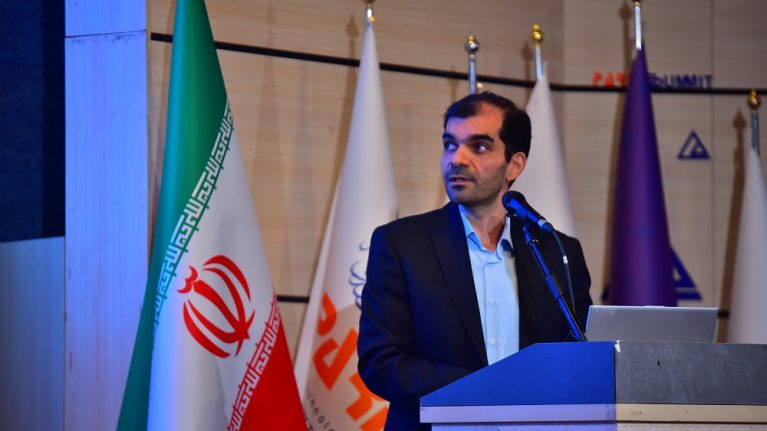 پردیس سامیت1403-20