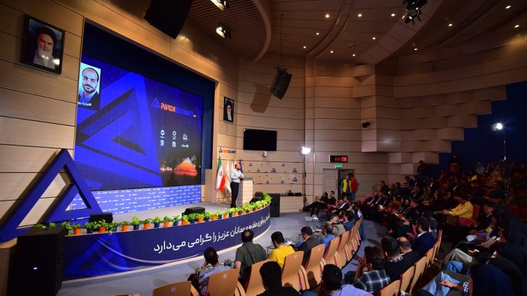 پردیس سامیت1403-8